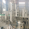 Full Automatic Carbonated Soft Drink Processing System Drink Mixer